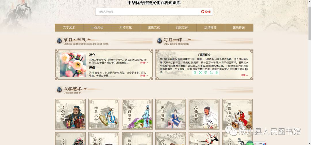 图片11 图片11.png?v=1762227093514