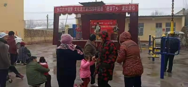 微信图片_202012040959151 微信图片_202012040959151.jpg