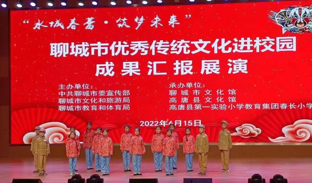 汇报展演 汇报展演.jpg