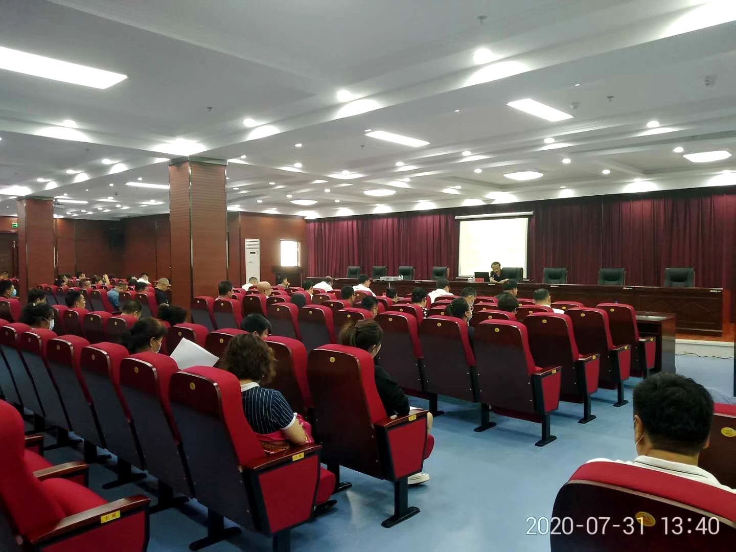 微信图片_20200802180932