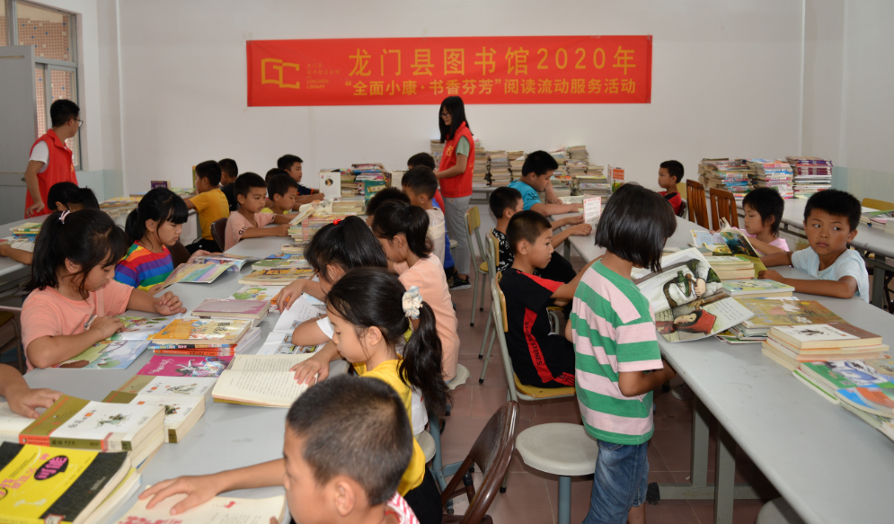 QQ图片20200710110327 QQ图片20200710110327