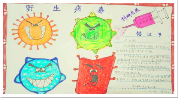 image image.png?v=1784633220115