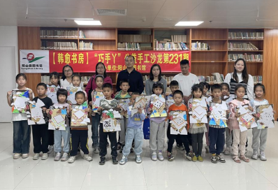 image image.png?v=1772868980157