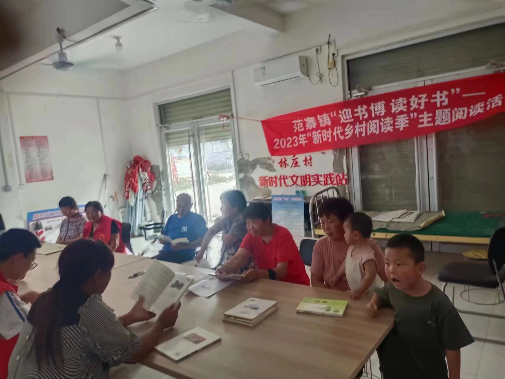 林家庄2.jpg