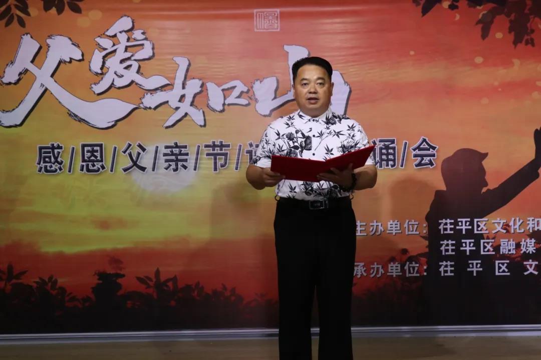 微信图片_20200724105601