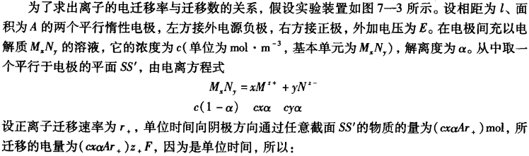 pagenumber_ebook=180,pagenumber_book=170
