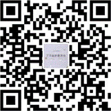 clip_image011 https://mmbiz.qpic.cn/mmbiz_png/bWutsMvgQlmVCnpWKDuy7BR5LEpIE9PYnZkKibGaIDwDJkmmjkBQFL2hycs3wRybLpzHbQicjxfcU8mTQVfmfCiaQ/640?wx_fmt=png