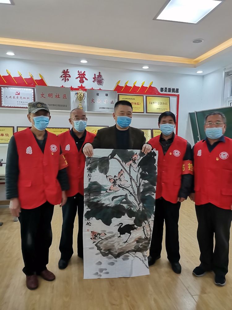 微信图片_20200707152456