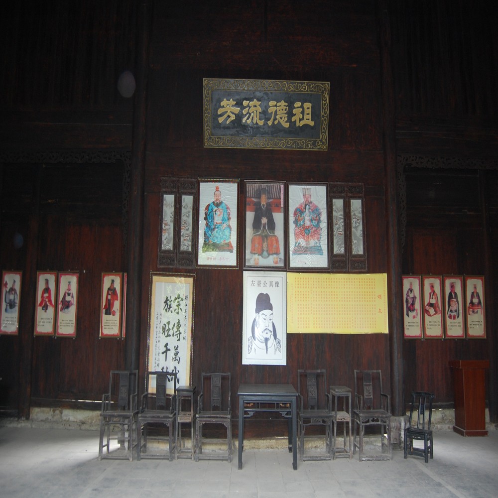 吴氏祠内景 吴氏祠内景