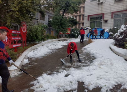 QQ截图20201105134500 QQ截图20201105134500.png?v=1764809294730