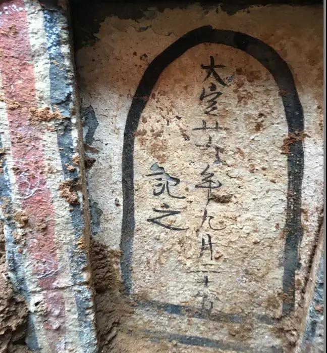 微信图片_20201021225853 微信图片_20201021225853.jpg