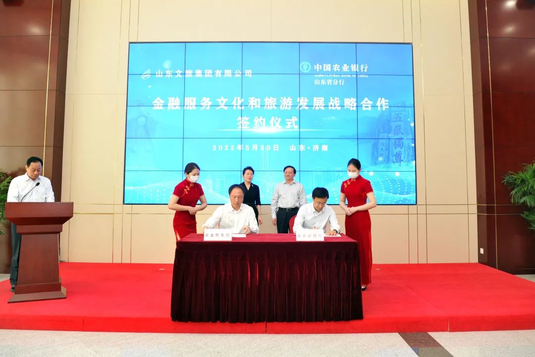 微信图片_20220523092734.jpg