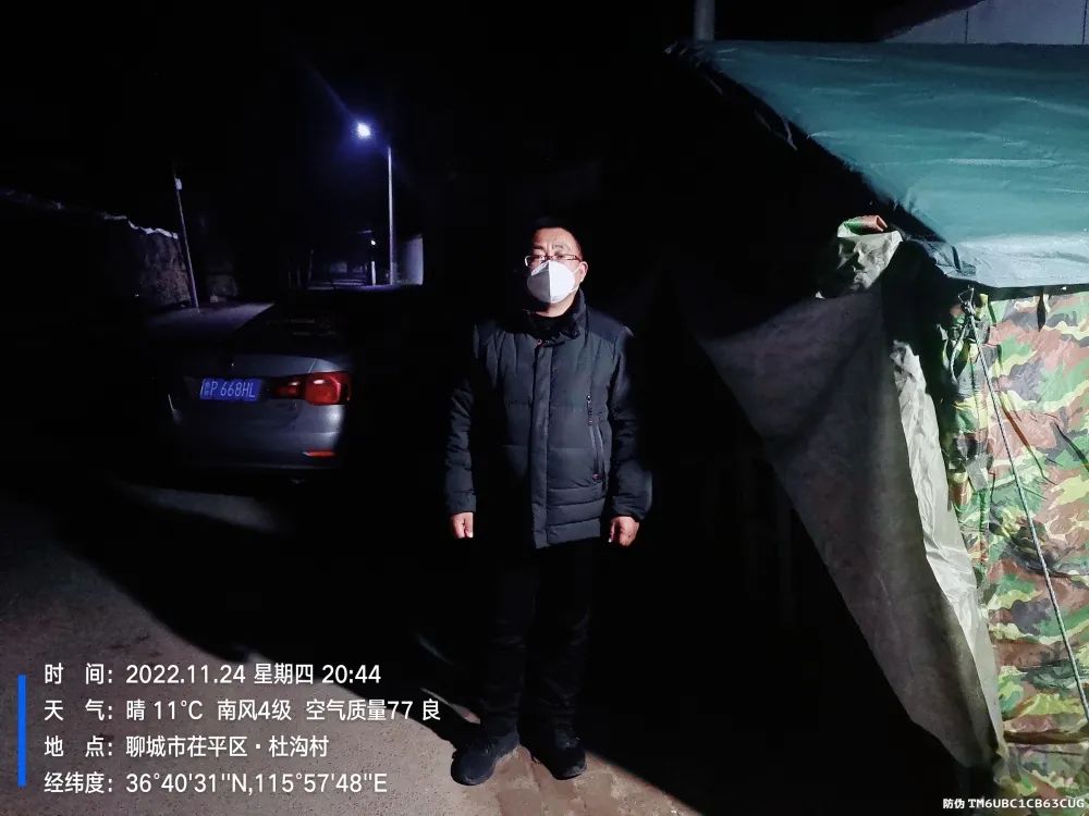 微信图片_20221130100605