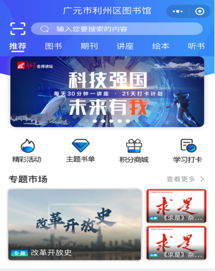 image image.png?v=1762515984030