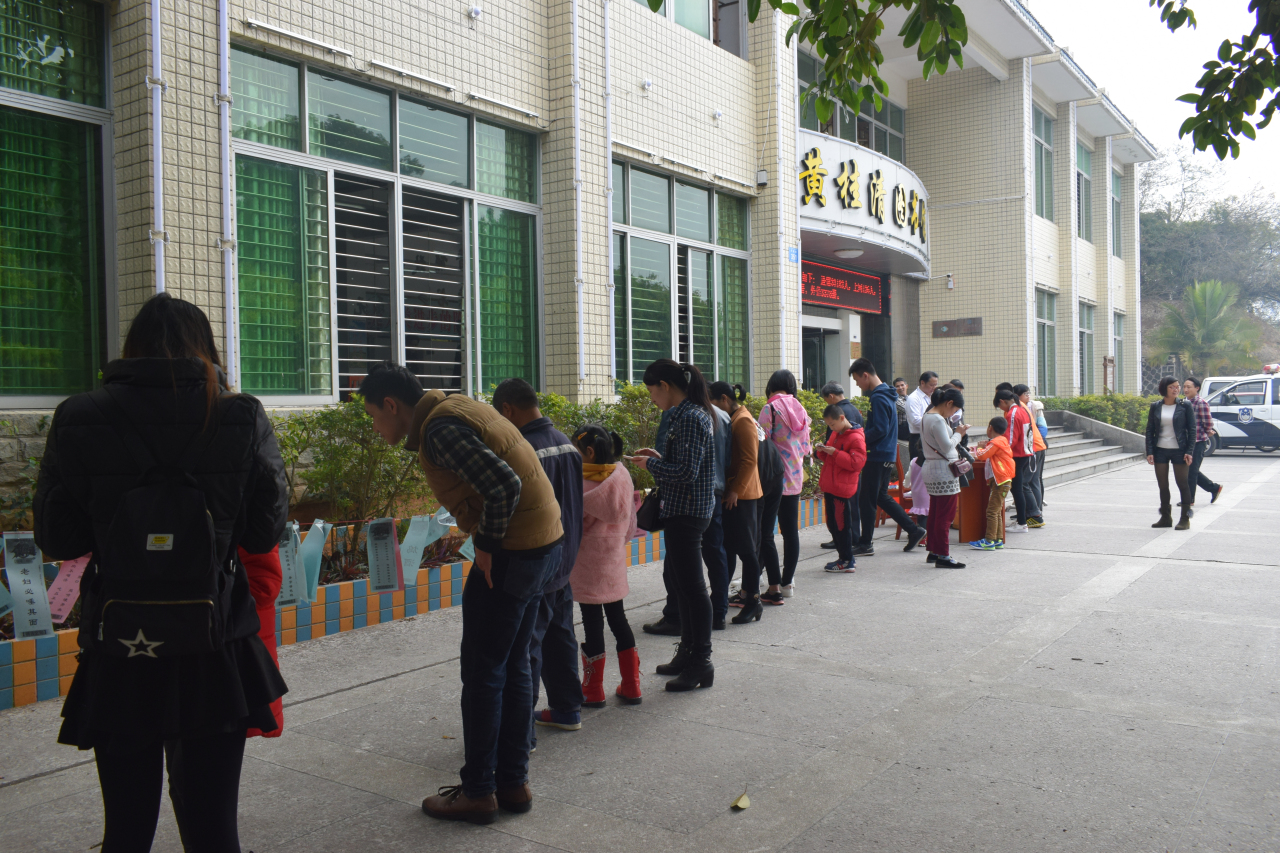 DSC_2448 DSC_2448.jpg?v=1766087117174