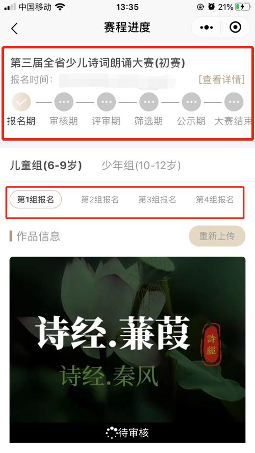 图片17 图片17.jpg