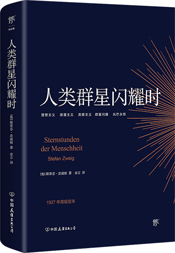 微信图片_2025-10-30_090129_871 微信图片_2025-10-30_090129_871.png?v=1764468719439