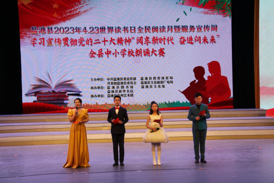 微信图片_20230508110802 微信图片_20230508110802.png?v=1763563239549