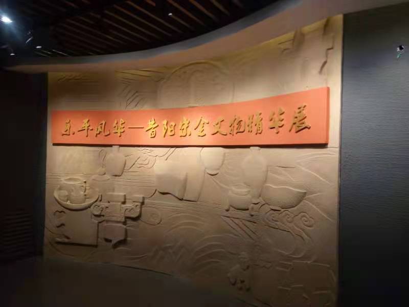 微信图片_20210524154946