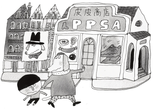 pagenumber_ebook=28,pagenumber_book=22