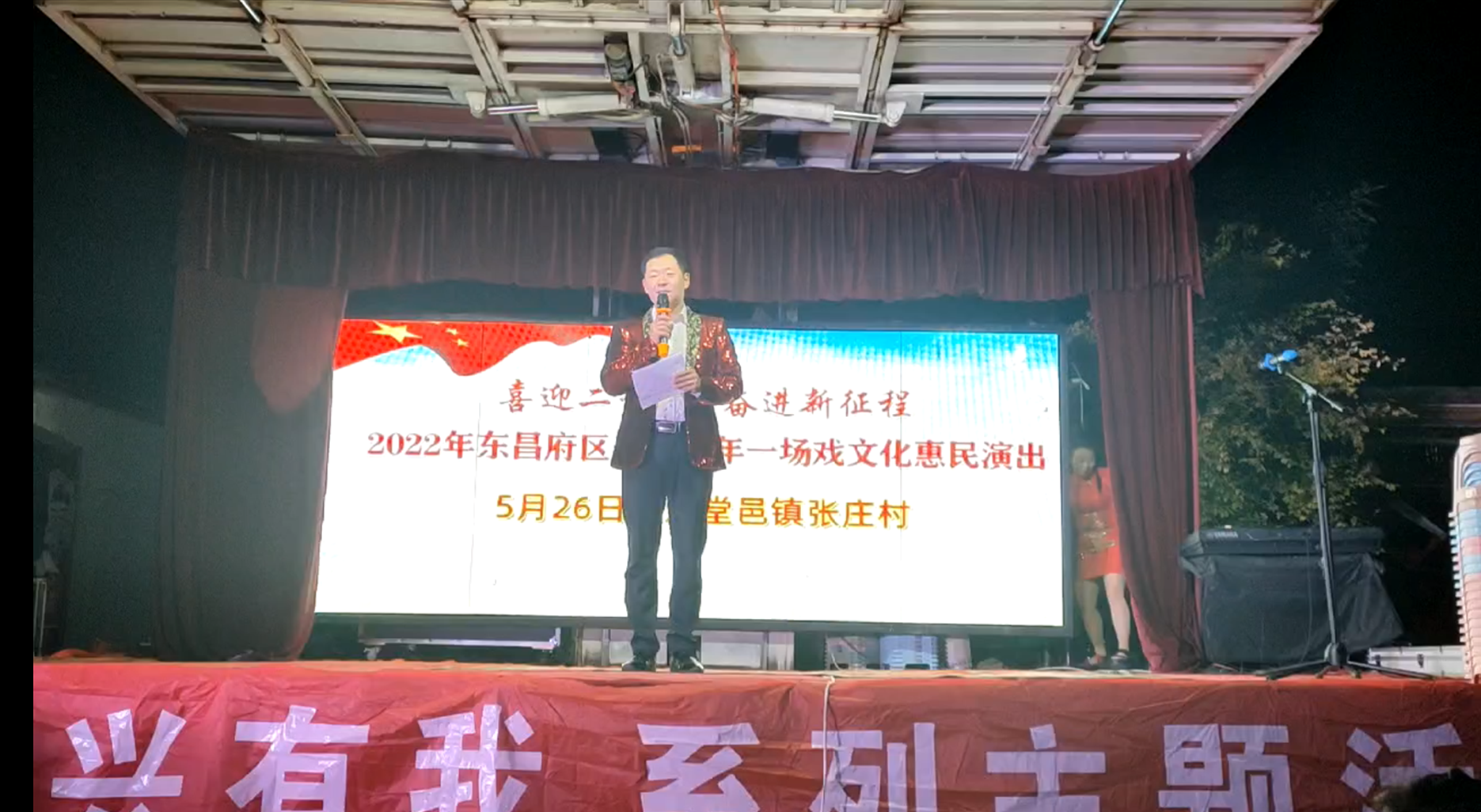 微信截图_20220606111224