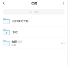 b58c8776f56e676f4f0179839664595a_640_wx_fmt=png&wxfrom=5&wx_lazy=1&wx_co=1 b58c8776f56e676f4f0179839664595a_640_wx_fmt=png&wxfrom=5&wx_lazy=1&wx_co=1.png?v=1764860864569