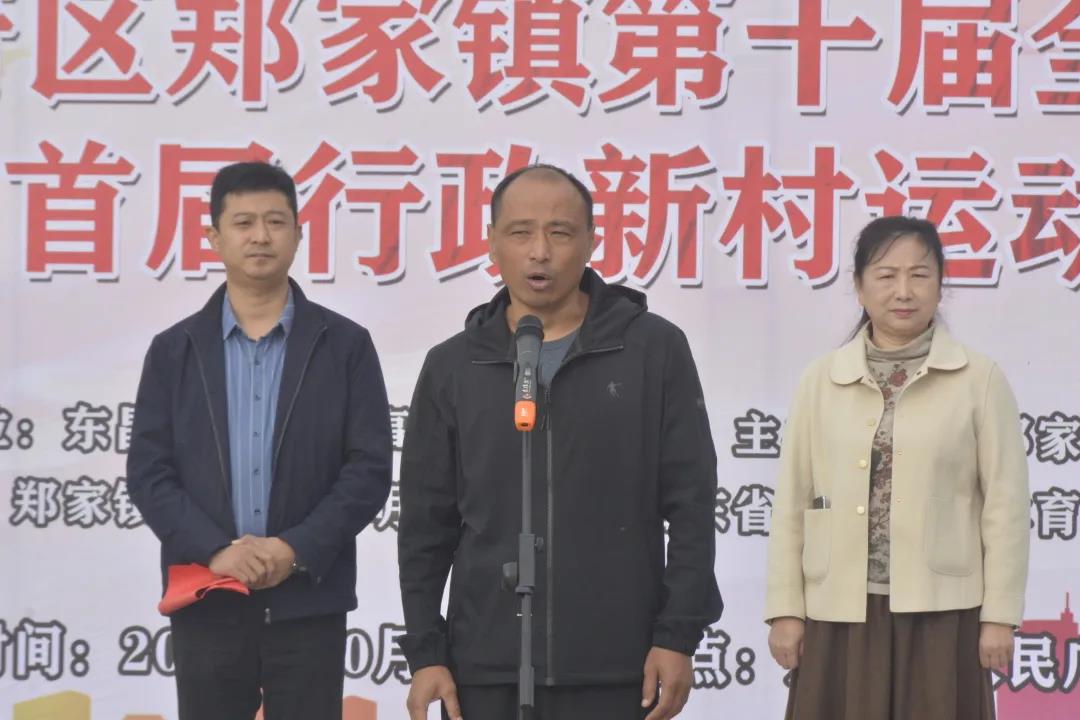 微信图片_20211012101302