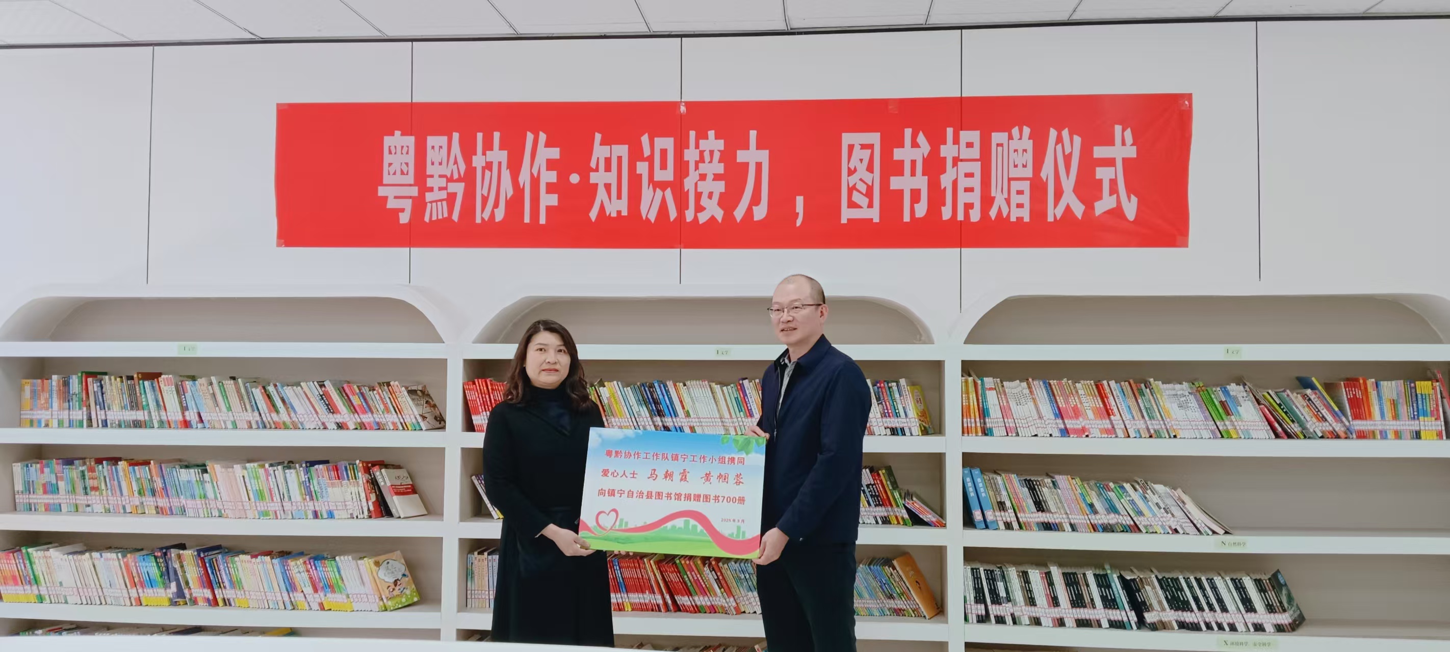 微信图片_20250325152543 微信图片_20250325152543.jpg?v=1766608655096