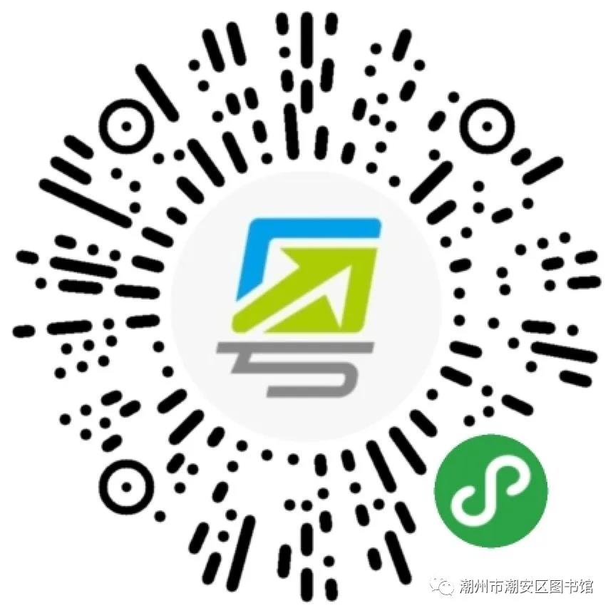 微信图片_20200329124120 微信图片_20200329124120.jpg?v=1762673591129