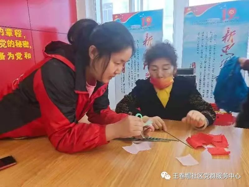 微信图片_20220308152611