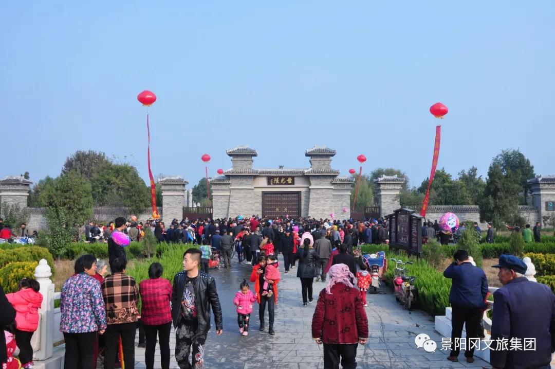 微信图片_20210218093548 微信图片_20210218093548.jpg