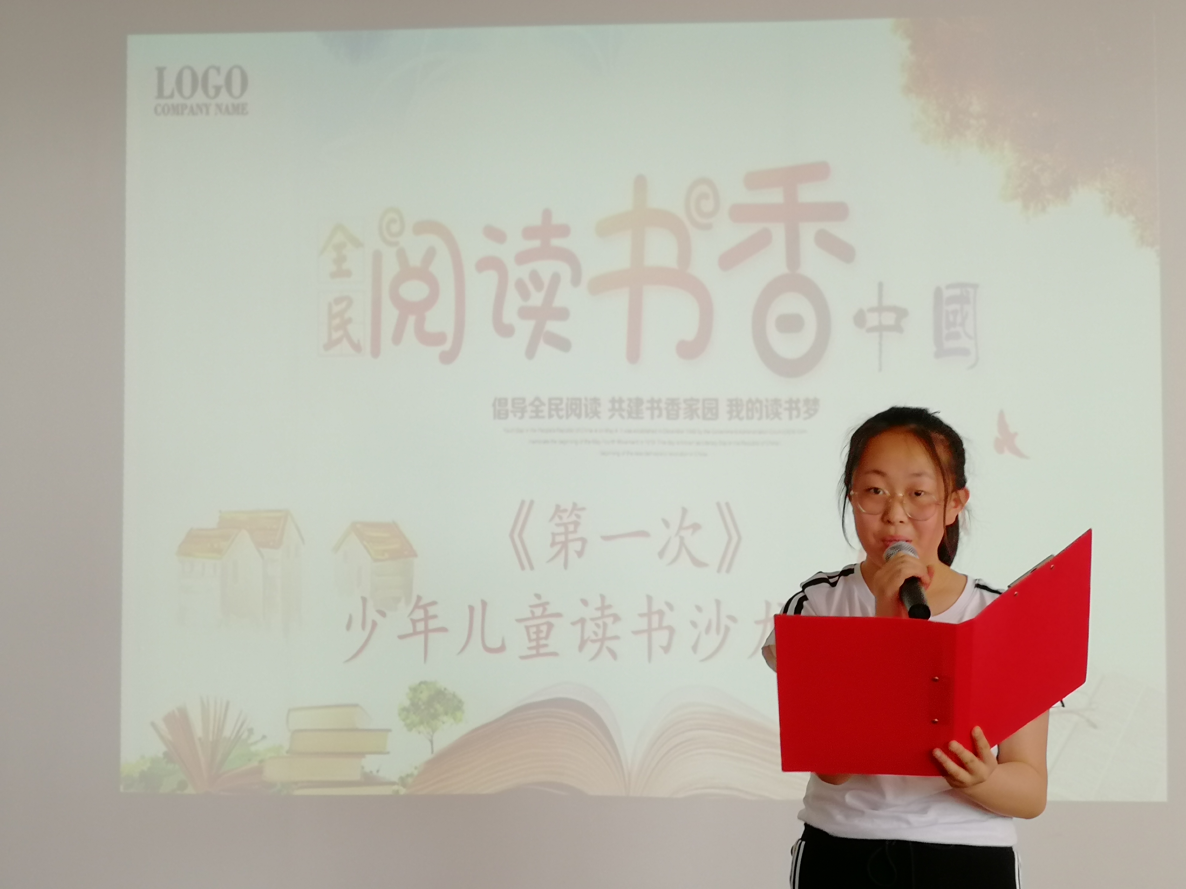 微信图片_20190528155613 微信图片_20190528155613.jpg?v=1762295577568