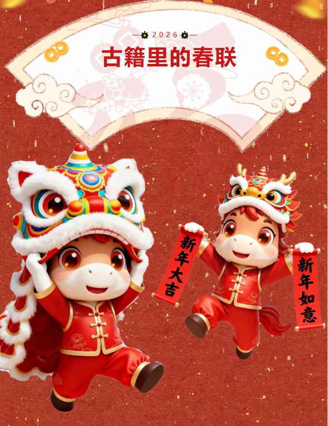 image.png?v=1774110476837