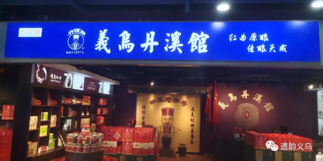 微信图片_20211227154946 微信图片_20211227154946.jpg