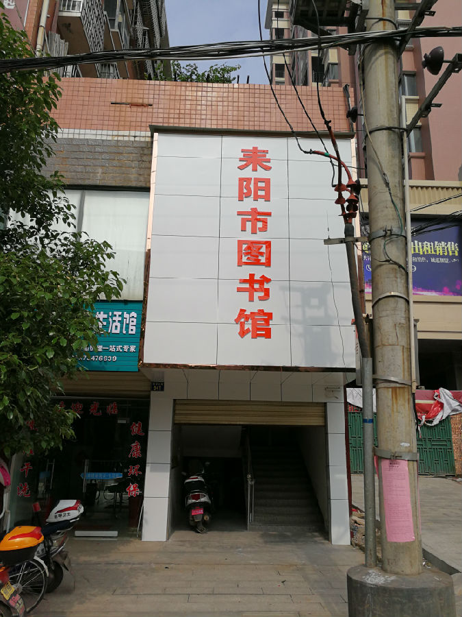 20170522093945_4djf6t39x1 20170522093945_4djf6t39x1.jpg?v=1762720837878