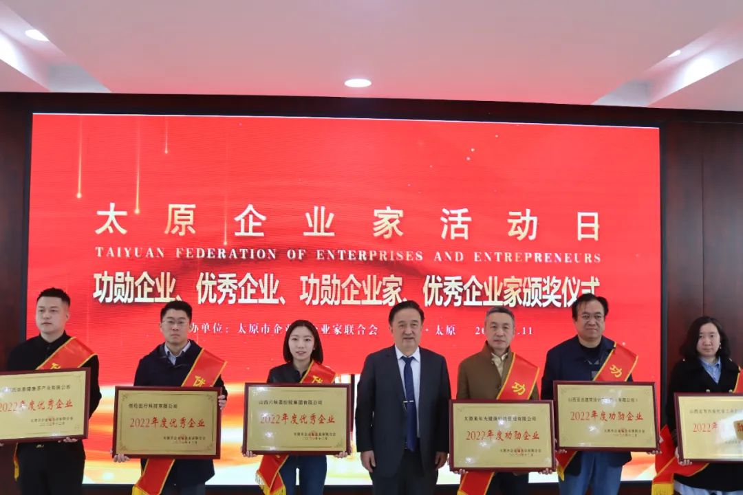 微信图片_20230418094924