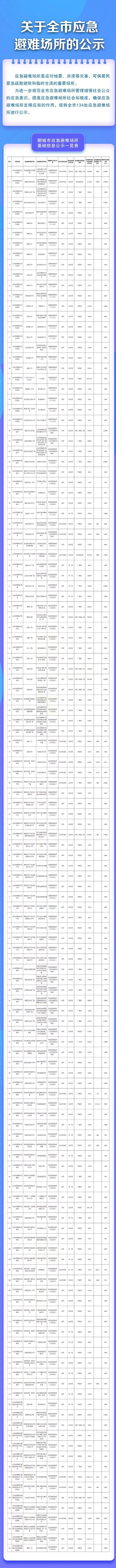 fe50c038-3e58-406c-83ed-1a001d0f7de0png