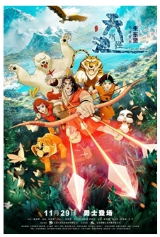 QQ截图20201105134500 QQ截图20201105134500.png?v=1764811146557