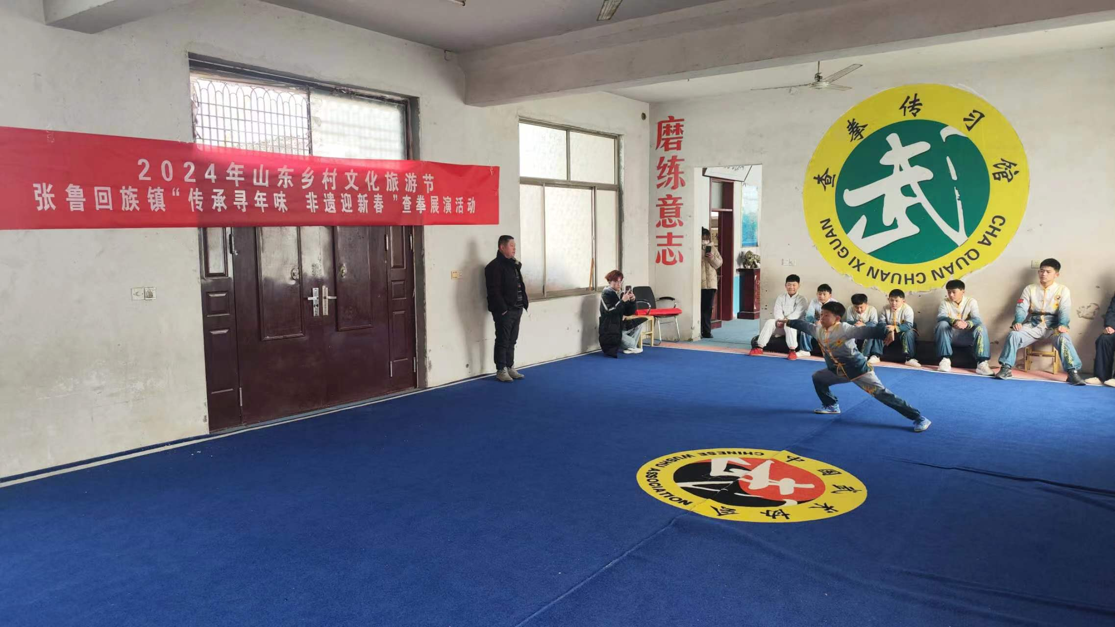 【莘县】张鲁回族镇传承寻年味非遗迎新春查拳展演活动