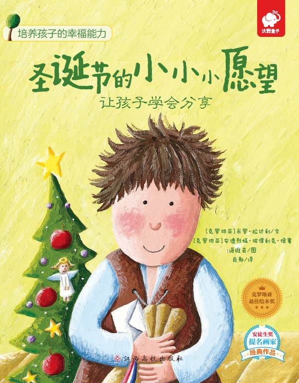 微信图片_2025-10-23_095522_589 微信图片_2025-10-23_095522_589.png?v=1764468729668