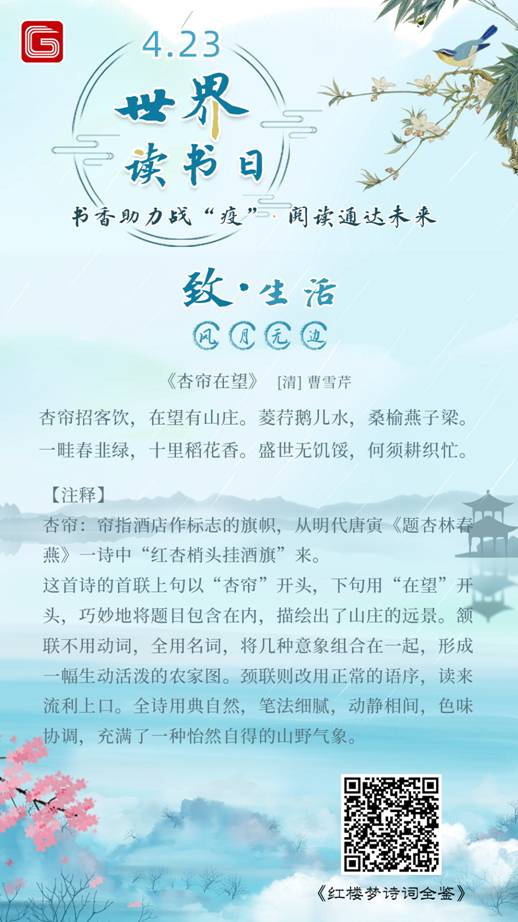 clip_image020 08内容图