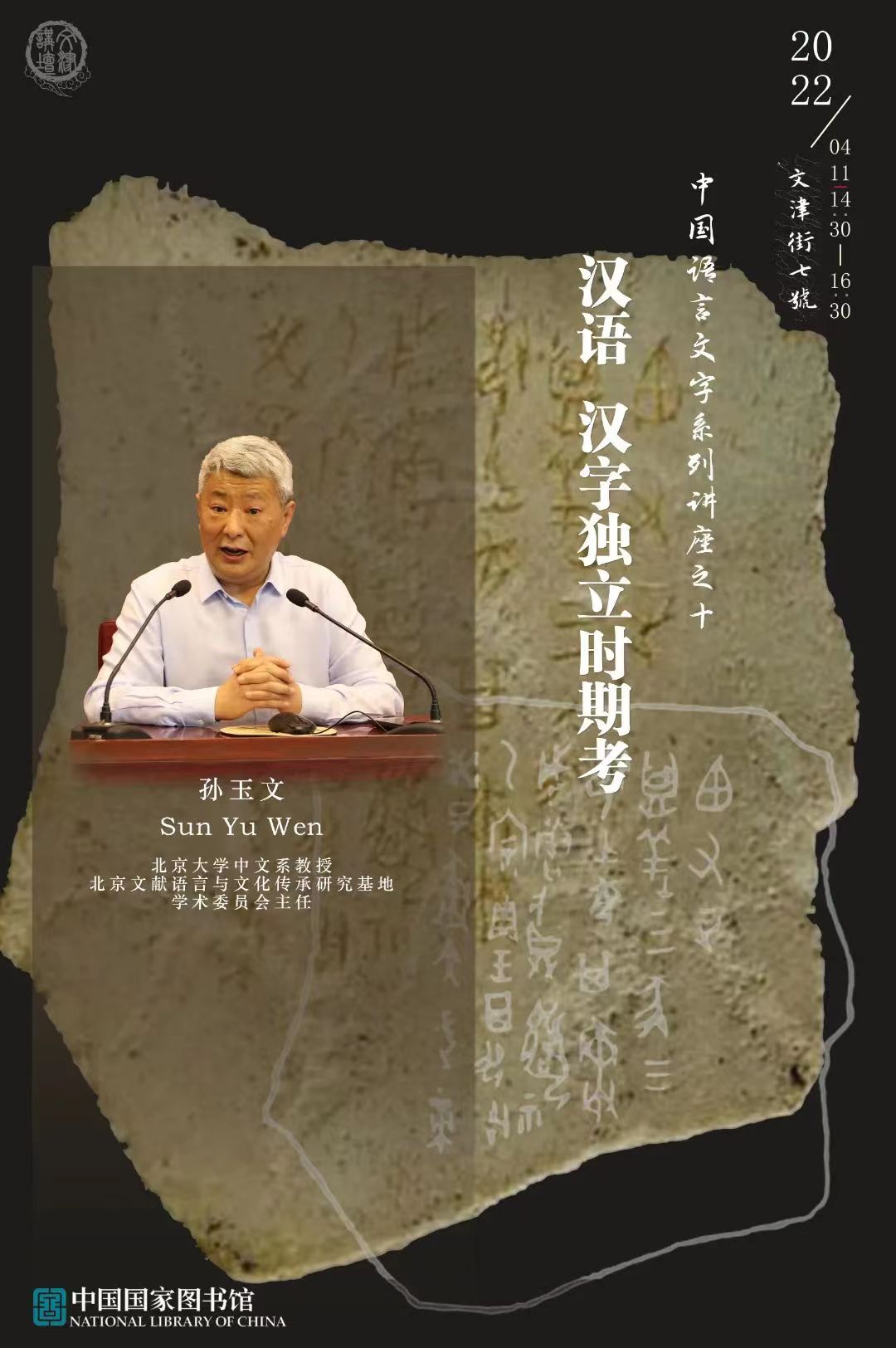 2018805301 2018805301.jpg