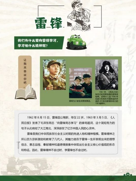 图片 图片.png?v=1761451619309