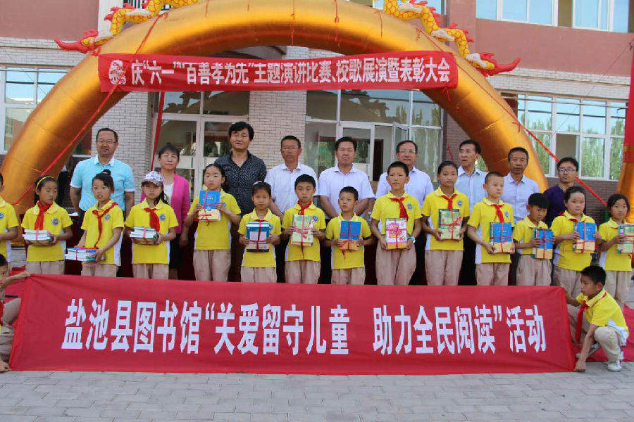 图片1.png?v=1763534400672