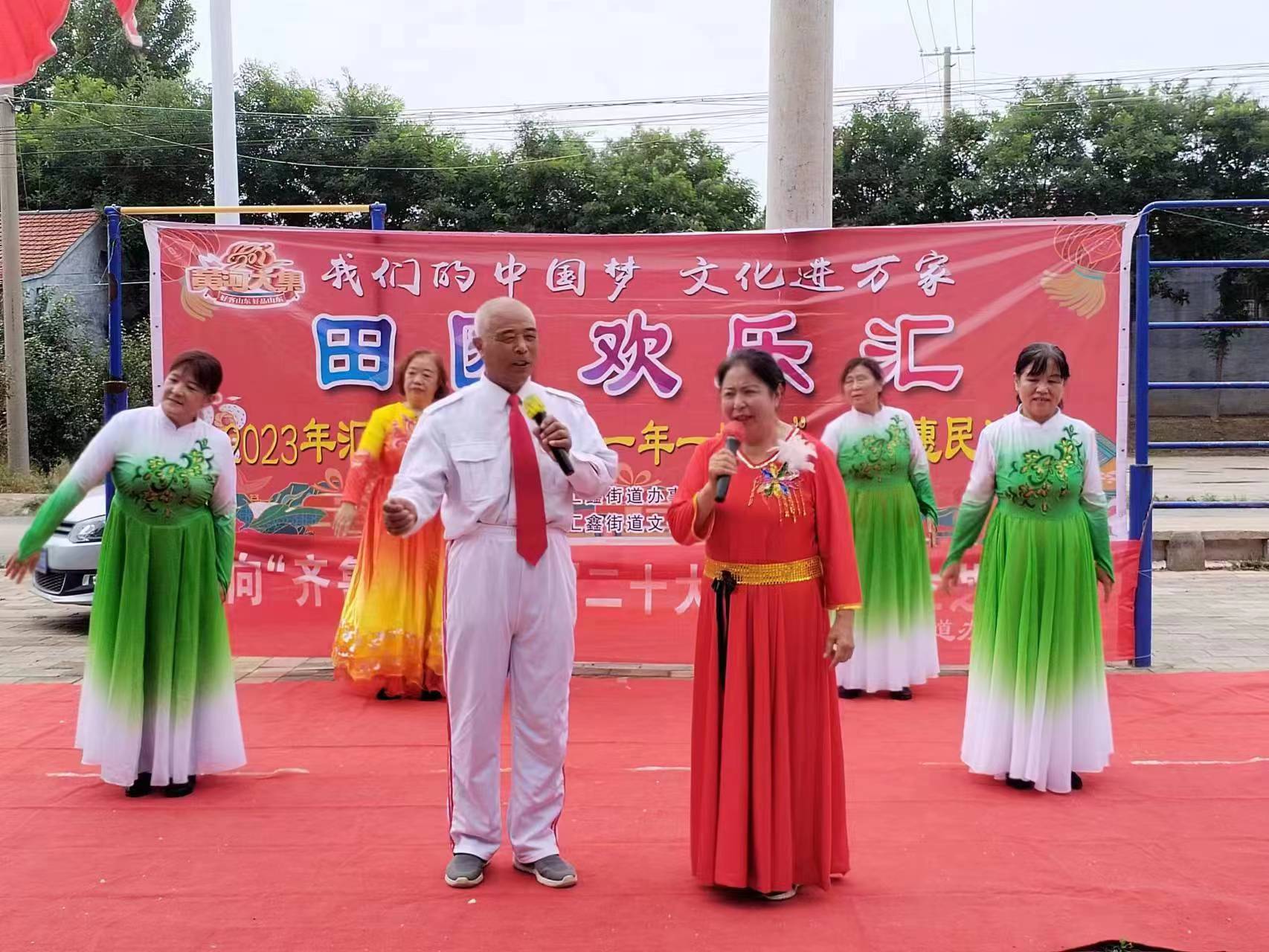 微信图片_20230529145000.jpg