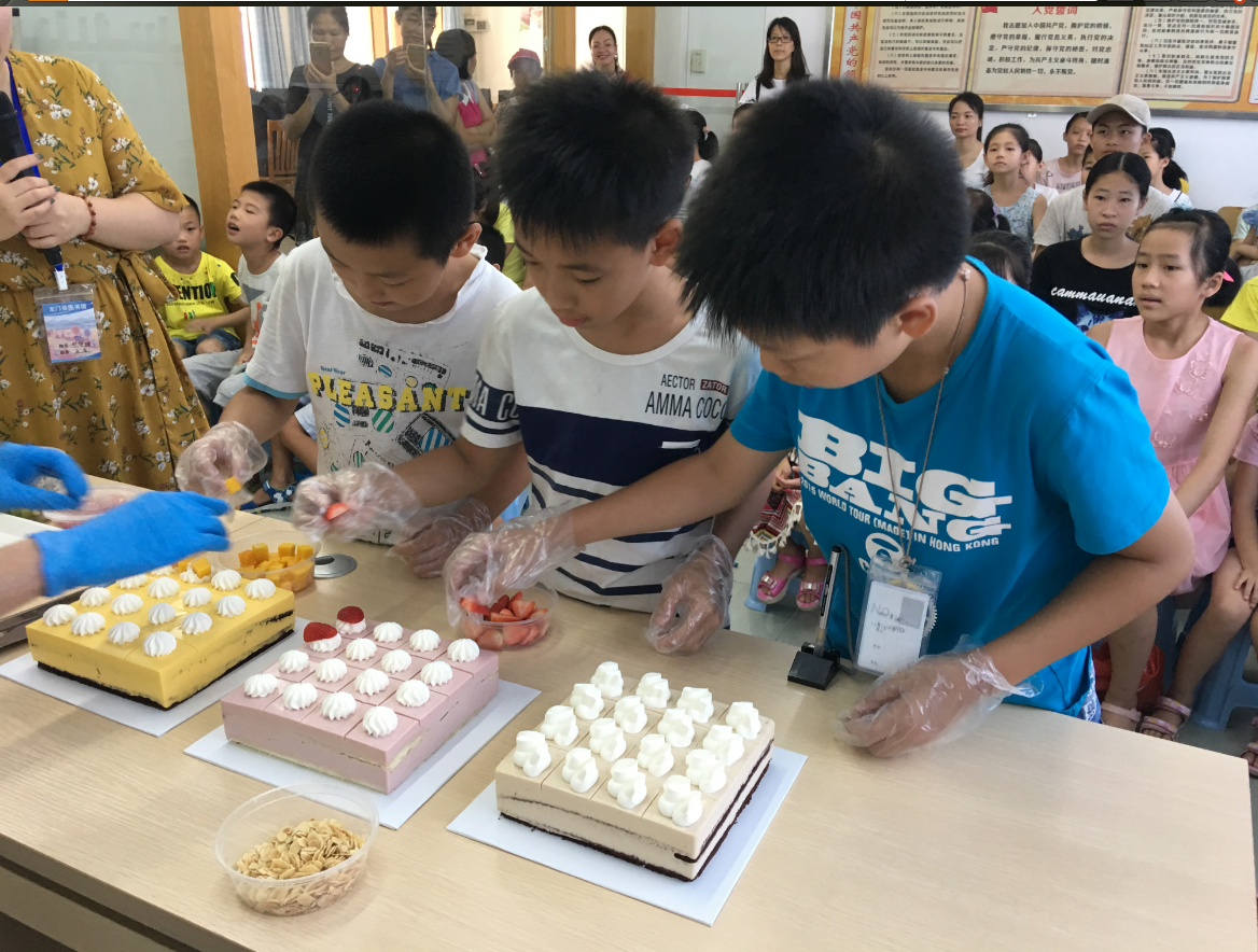 QQ图片20180427173459 QQ图片20180427173459.png?v=1770967566718