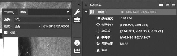 pagenumber_ebook=113,pagenumber_book=103