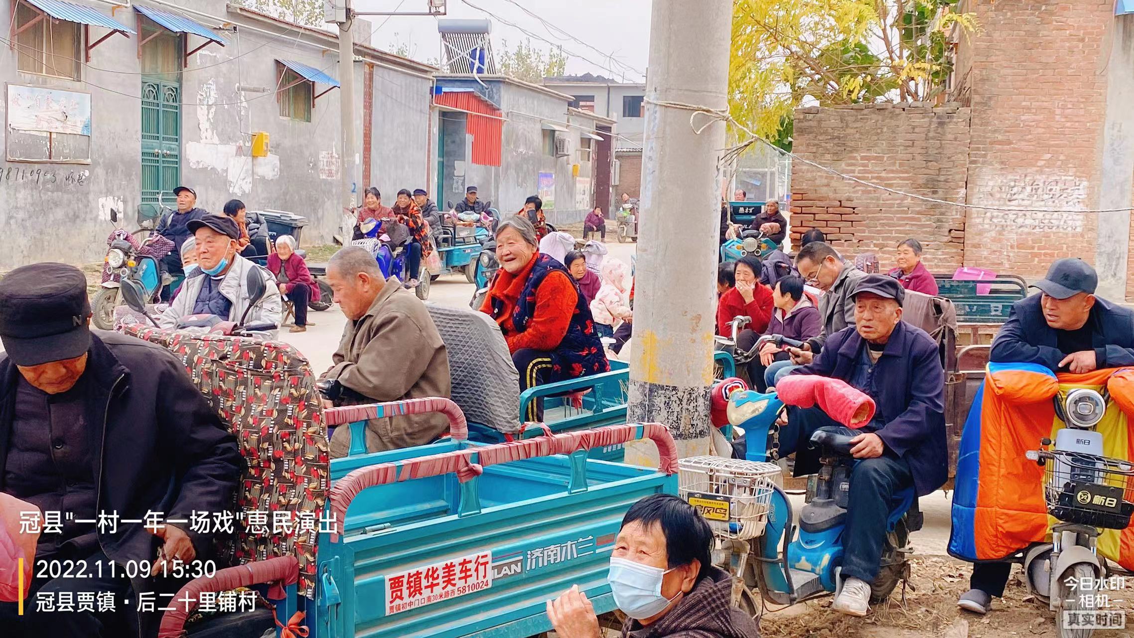微信图片_20221110084934.jpg