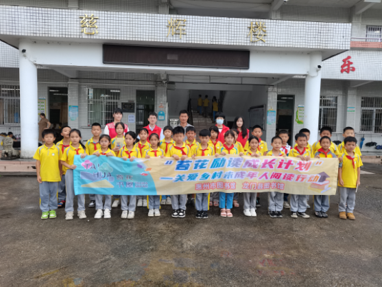 image image.png?v=1770968842056