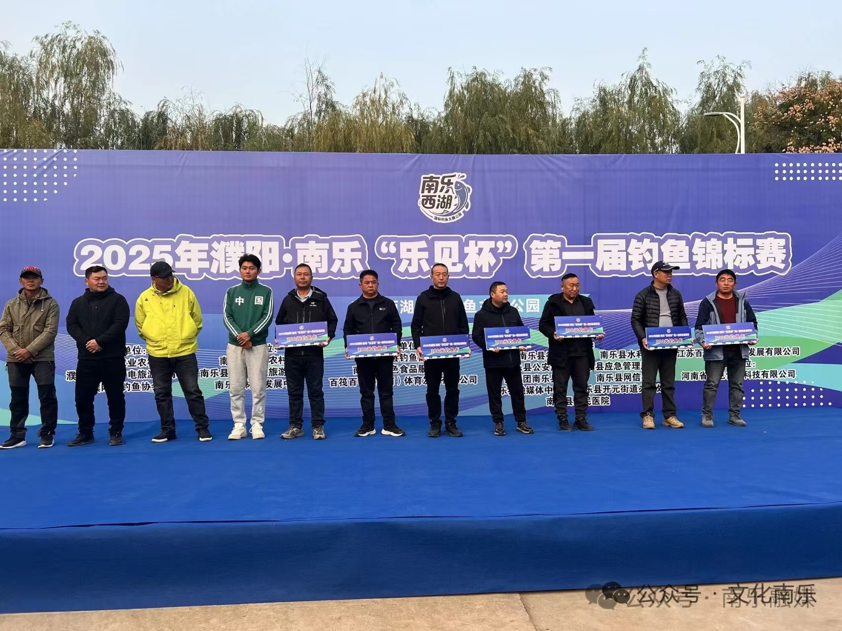 微信图片_20260204151430_843_258jpg